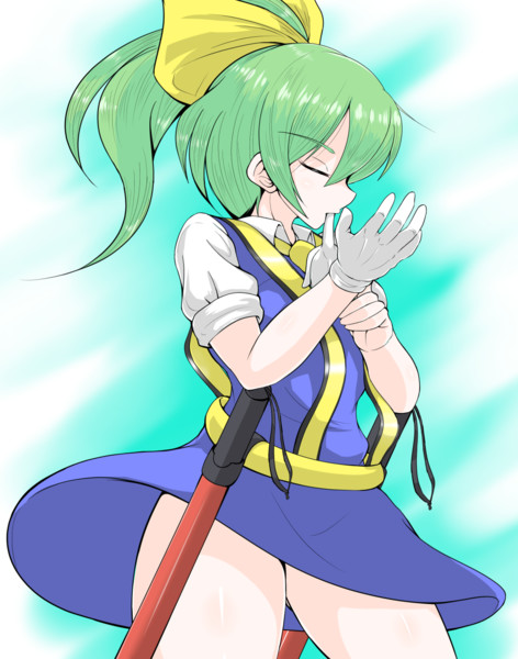 ぢゆし