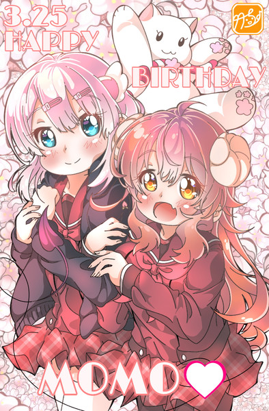 まちカドまぞく ちよももちゃん生誕祭 竹ちょ さんのイラスト ニコニコ静画 イラスト