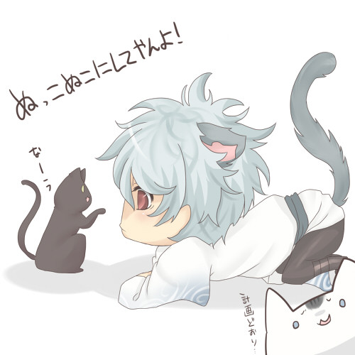 ぬっこぬこにしてやんよ ニコニコ静画 イラスト