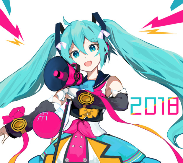 マジミラミク18ちゃん いえぬp さんのイラスト ニコニコ静画 イラスト