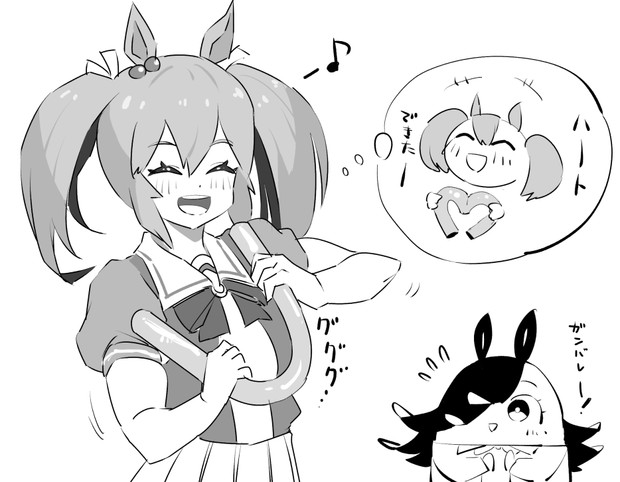 鉄パイプアートをつくるボノ Wagom さんのイラスト ニコニコ静画 イラスト