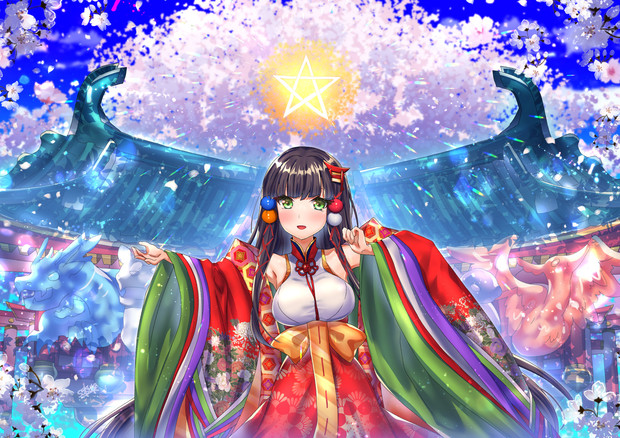 平安京