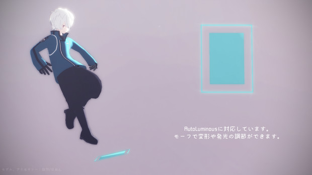 グラスホッパー 配布 なおん さんのイラスト ニコニコ静画 イラスト