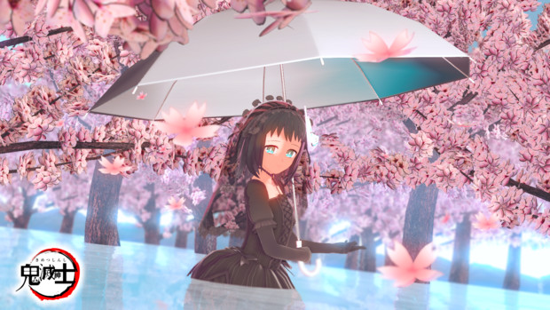 桜の下で傘を刺すゴスロリファッションの真菰ちゃん 鬼滅紳士 さんのイラスト ニコニコ静画 イラスト