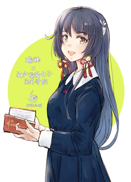Twitter企画 Ld Zc32s さんのイラスト ニコニコ静画 イラスト
