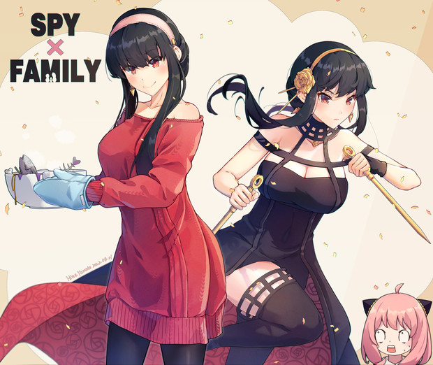 SPYxFAMILY ヨル．フォージャー - コミック/アニメ