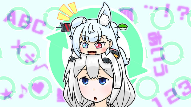 頭上から話しかけてくるタンゲさんに答える紲星さん ドアノブ さんのイラスト ニコニコ静画 イラスト