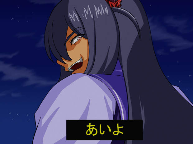 【ブライアンの危機に駆け付けてくれるアマさん】