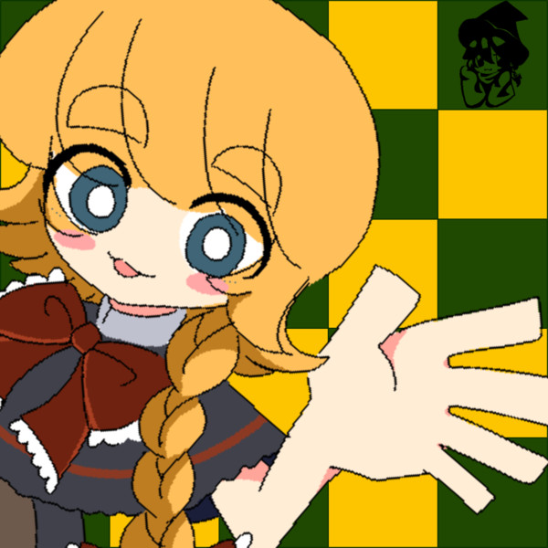 めぐるです しゃべるほっぺた さんのイラスト ニコニコ静画 イラスト
