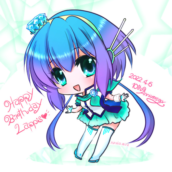 10周年おめでとう るるこ さんのイラスト ニコニコ静画 イラスト