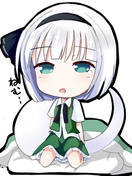 デフォルメ妖夢 白田 忍 さんのイラスト ニコニコ静画 イラスト