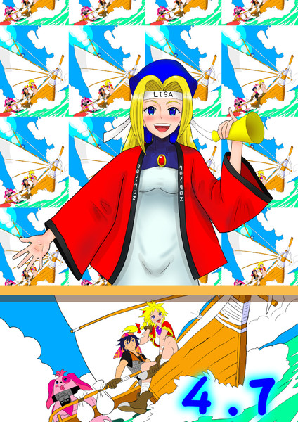 家電量販店店員っぽいリサ ニョキニョロニキ さんのイラスト ニコニコ静画 イラスト