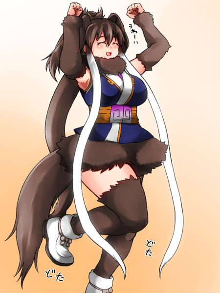 まんもしさんの開戦の舞好き