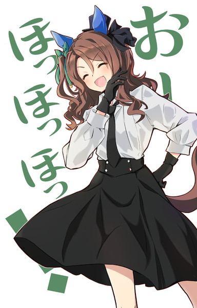 おーっほっほっほ 猫戦士 さんのイラスト ニコニコ静画 イラスト