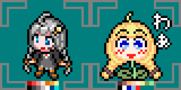 あかり 草ドットアイコン Duke 0802 さんのイラスト ニコニコ静画 イラスト