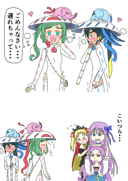 なかよし セイバー たしのき さんのイラスト ニコニコ静画 イラスト