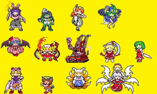 東方お星母録 詰め合わせ 鬼雷 昇炎 さんのイラスト ニコニコ静画 イラスト