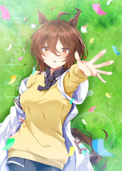 Windows版ウマ娘アグネスタキオンtrue イベントcg りょちゃぷ さんのイラスト ニコニコ静画 イラスト