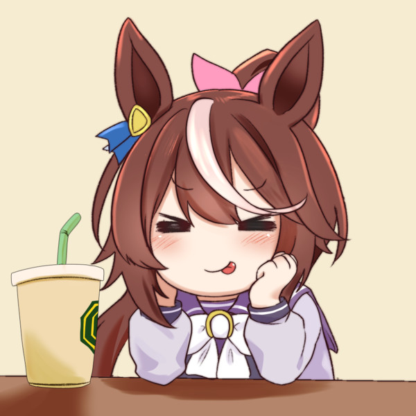ていおー