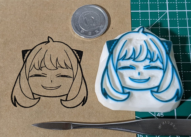 アーニャ