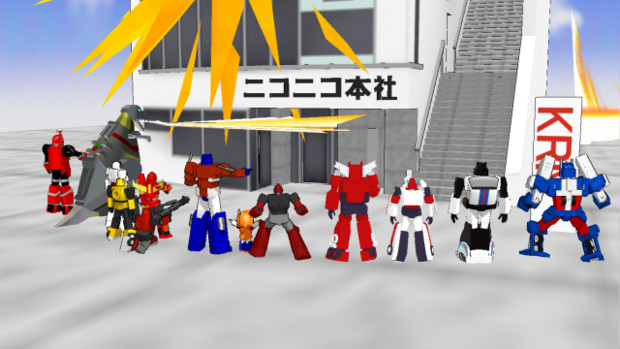 もういい もうたくさんだ ニコニコ本社をを破壊する トーマスファンのオリヴァン さんのイラスト ニコニコ静画 イラスト