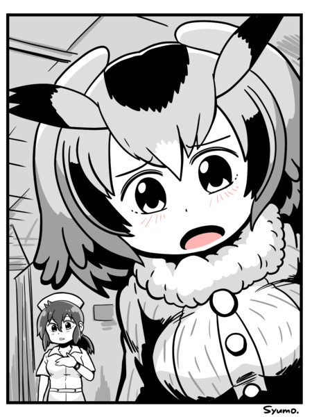 いいですか 落ち着いて聞くのです Syumo さんのイラスト ニコニコ静画 イラスト