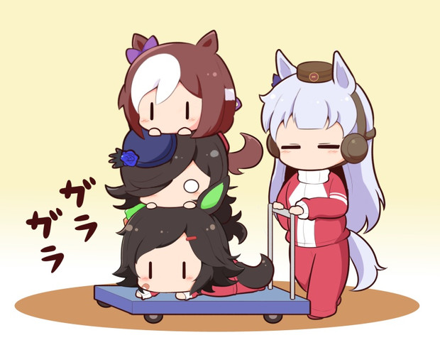がらがら