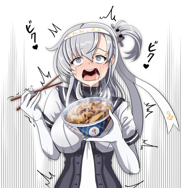 お涼さんと牛丼とかぼちゃ離れ