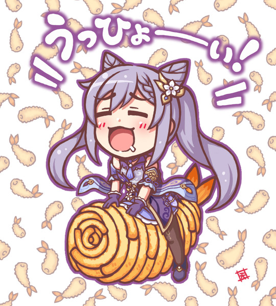 エビのポテト包み揚げ 最高ーっ 天雪えすか さんのイラスト ニコニコ静画 イラスト