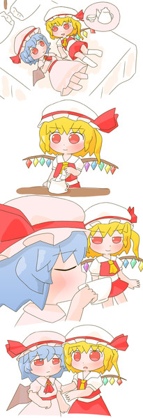 レズの紅茶