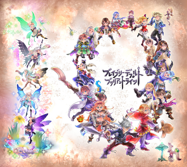 ブレイブリーデフォルトブリリアントライツ コリまっくす さんのイラスト ニコニコ静画 イラスト