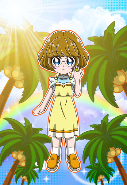 ちびっ娘一之瀬みのり