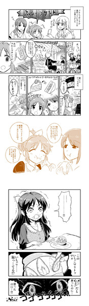 フルーツサンドが流行ってるそうです