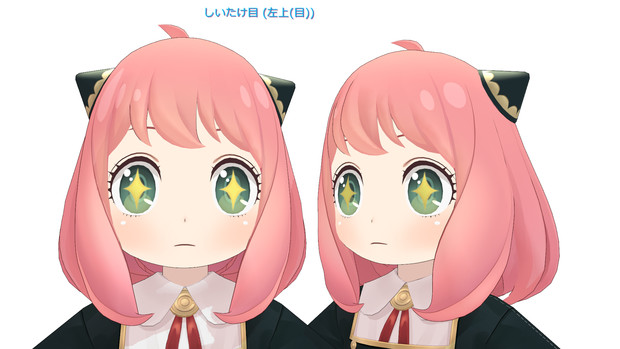 広告御礼 終わりへ向かう始まりの歌 たみゅ式アーニャ A Rera F さんのイラスト ニコニコ静画 イラスト