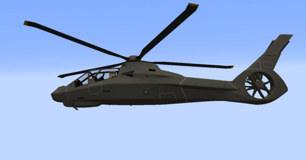 Mcヘリ Rah 66 コマンチ 完成 Magpie753 さんのイラスト ニコニコ静画 イラスト