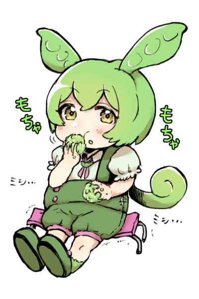 お腹いっぱい食べるんだもん 彼岸87 さんのイラスト ニコニコ静画 イラスト