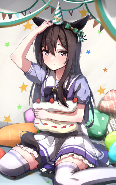 おめでとう