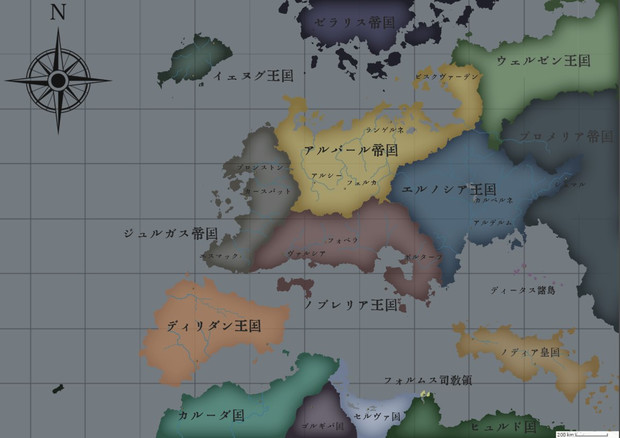 自創作】エクリヴィア地方全体地図 / リグナム さんのイラスト