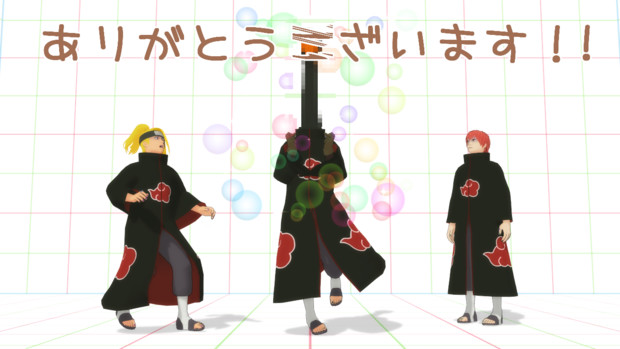 感謝状 セト さんのイラスト ニコニコ静画 イラスト