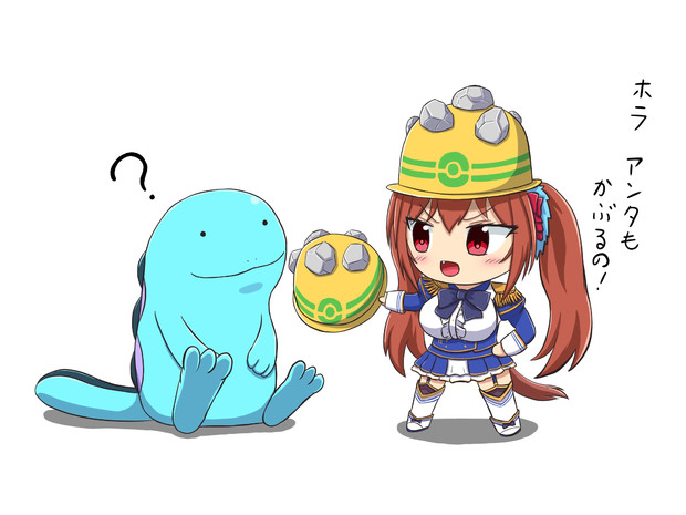 ゴツゴツメットを もたせようとしている サム ソー川 さんのイラスト ニコニコ静画 イラスト