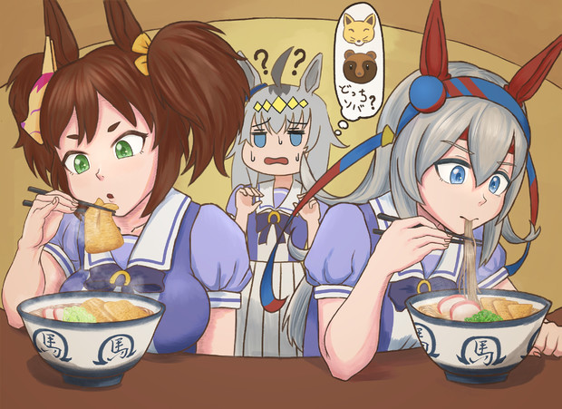 きつね？たぬき？