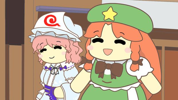 1600日記念の食べ歩きする幽々子と美鈴 Chai さんのイラスト ニコニコ静画 イラスト
