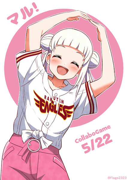 ラブライブ コラボ なの 나노 さんのイラスト ニコニコ静画 イラスト