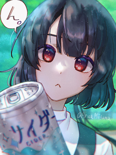 暑い日 表情の薄い女の子に 矢口知 さんのイラスト ニコニコ静画 イラスト