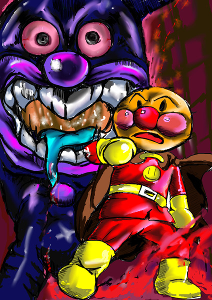 アンパンマンとバイキンマン Kouji さんのイラスト ニコニコ静画 イラスト