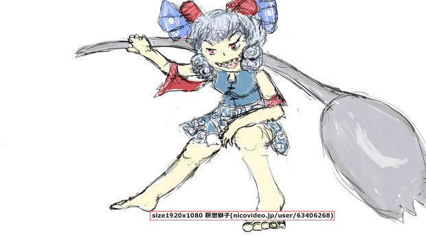 22 05 23 饕餮尤魔 瞑想獅子 さんのイラスト ニコニコ静画 イラスト
