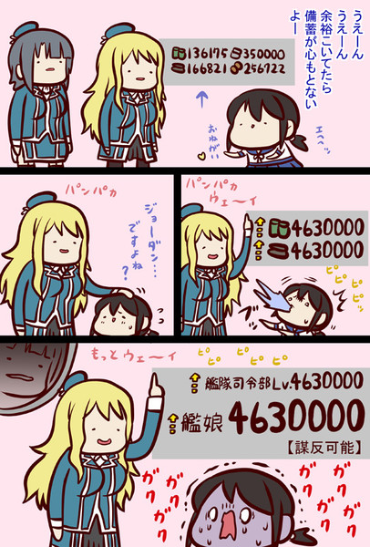 ぷれぜんと