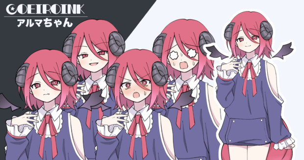 COEIROINK アルマちゃん：立ち絵