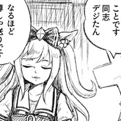 ニコニコ静画 イラスト