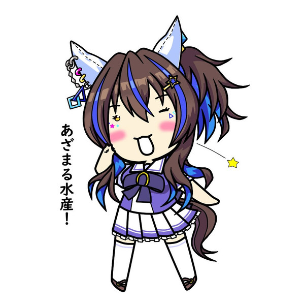 ダイタクヘリオス ウマ娘 アイコン用 ダミッポス さんのイラスト ニコニコ静画 イラスト